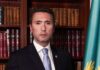Kazakhstan Ministry of Foreign Affairs has appointed a new chairman of the International Information Committee
