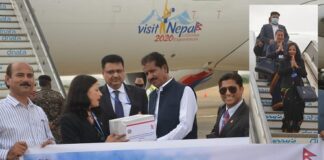 Nepal Sends Humanitarian Relief Flight for Flood Affected People of Pakistan