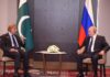 Pakistan to Work Closely with Russia on Trade & Investment, Energy, Defence and Security