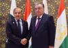 Pakistan Tajikistan Leaders Discuss Expanding Political, Trade, and Economic Cooperation.