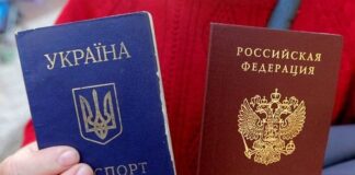 Threats of Forced Issuance of Passports on Russia-Occupied Territories