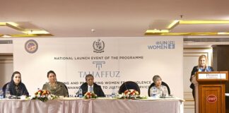 “Preventing and Protecting Women from Violence through Enhanced Access to Justice and Services, TAHAFFUZ”