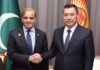 Pakistan-Kyrgyzstan Agree to Maintain Regular High Level Contacts