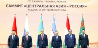Central Asia – Russia Summit – Turkmenistan’s Participation for Productive Dialogue & Close Multifaceted Cooperation