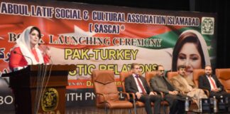 Humanitarian Relief Sent by Turkiye for Flood Victims Speaks a Lot about Pak-Turkiye Brotherhood; Dr Afshan Malik