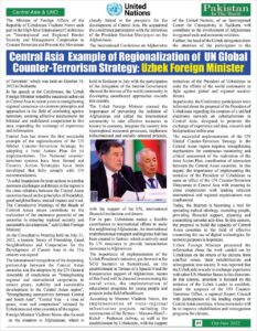 https://pakistanintheworld.pk/live/wp-content/uploads/2022/10/9-233x300.jpg