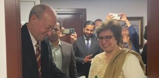 ‘Pakistan Trade & Cultural Centre’ Inaugurated in the Embassy of Pakistan Bulgaria