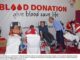 Indonesian Embassy organized a Blood Donation camp in collaboration with PRCS