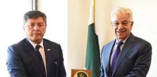 Pakistan Keen to Strengthen Multi-faceted Cooperation with Uzbekistan