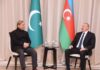 Prime Minister’s Meeting with the President of Azerbaijan on the sidelines of CICA Summit