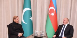 Prime Minister’s Meeting with the President of Azerbaijan on the sidelines of CICA Summit