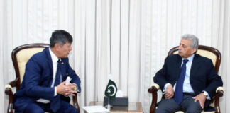 Ambassador Uzbekistan Invites Minister Education Pakistan to the World Conference on Early Childhood Care and Education
