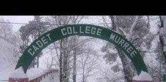 CADET COLLEGE MURREE – RAPE OF CHILD ON GUNPOINT – PRINCIPAL SUPPORTED THE CULPRITS