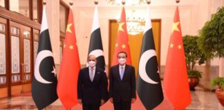 JOINT STATEMENT BETWEEN THE PEOPLE’S REPUBLIC OF CHINA AND THE ISLAMIC REPUBLIC OF PAKISTAN