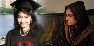 Dr. Aafia Siddiqui: Daughter Of The Ummah