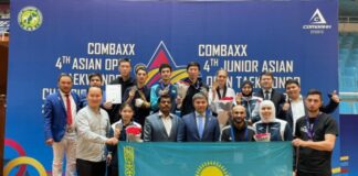 Kazakh Taekwondo Team Shines @ International Tournament in Pakistan