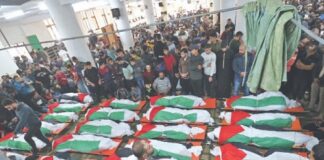 Palestine Mourn the Death of Entire Family of 21 Persons in Israeli Blocked Jabalia