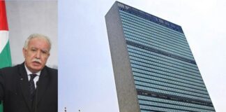 Overwhelming Intl Consensus on UNRWA’s Mandate & Illegal Settlements in Palestine Expressed at UNO