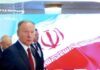 Secretary of the RF Security Council N. Patrushev to Tehran for More than 1000 Ballistic Missiles