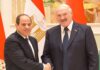 BELARUS SEEKS TRADE OF MEAT TO EGYPT THROUGH A COMPANY