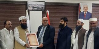 Pakistan-Palestinian Forum on a solidarity visit in memory of the Balfour Declaration to Embassy of Palestine