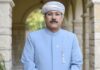 MESSAGE H.E. AL-SHEIKH Dr. MOHAMMAD OMER AHMED AL-MARHOON AMBASSADOR OF THE SULTANATE OF OMAN ON THE OCCASION OF THE NATIONAL DAY OF OMAN