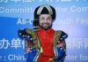 Belt and Road Initiatives (BRI): Chinese Economic Diplomacy in 21st Century