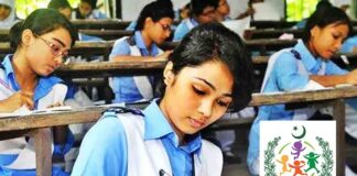 “EXPULSIONS” of Qadiani Students? Punjab Gov’s Policy & Law of the Land