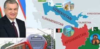 Uzbekistan’s Input in Building Connectivity – South Asia, Eurasia and Beyond -by – Tazeen Akhtar