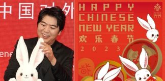 China to Celebrate 2023 as Happy New Year to Highlight Chinese Culture and Tourism in the World