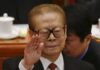 Demise of Jiang Zemin: A Personal Reflection of an Outstanding Leader