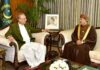 President of Pakistan for Enhancing Trade with Sultanate of Oman – Appreciates Services of Ambassador Al-Marhoon