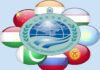 Ministers of Justice of SCO States to Meet in Islamabad on 09 Dec 2022