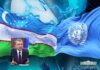 UN General Assembly supports the initiative of the President of the Republic of Uzbekistan