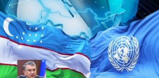UN General Assembly supports the initiative of the President of the Republic of Uzbekistan