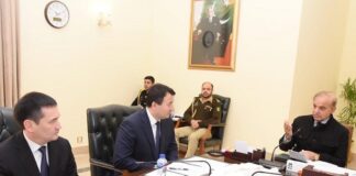 Deputy Prime Minister of Uzbekistan Calls on Prime Minister Pakistan – Both Sides Agree to Promote Cooperation in Trade & Economics