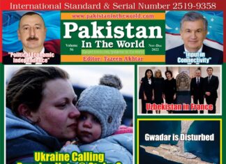 Pakistan in the World – Nov/Dec 2022