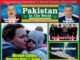Pakistan in the World – Nov/Dec 2022