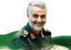 Assassination of Lt Gen Soleimani – Unprecedented Crime – Legal Reference to the Illegal Offense – By Abbas Ali Kadkhodaei