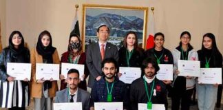 Pakistani Students to Visit Japan under the Japan-SAARC Network Program of People-to-People Exchange