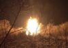 Authorities suggest possible reason for gas pipeline explosion in Donbass