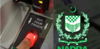 NADRA introduces alternate verification service “Tasdeeq” for senior citizens