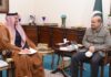 Ambassador of State of Qatar Shares Special Good Will Message of Amir to PM Shehbaz