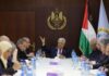 Palestine to Continue Pursuit of Right of Self Determination and Independence