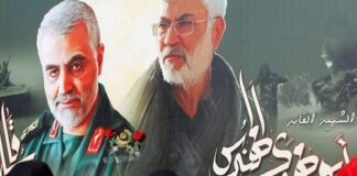 Assassination of Gen Qasem Soleimani – Violation of International Laws – by – Tazeen Akhtar + Ume Laila