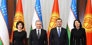 Uzbekistan and Kyrgyzstan: A new level of comprehensive strategic partnership