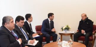 PM Shehbaz Invites President Uzbekistan to Visit Pakistan in Meeting with FM Bakhtiyor Saidov