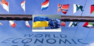 The World Economic Forum- Great Opportunity to Agree on Providing Assistance to Ukraine