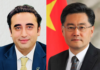 Chinese FM holds phone talks with Bilawal Bhutto Zardari