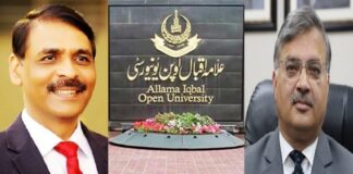 Relative of Corp Commander, Junior Dean Gets Postings Again & Again as “Looking After” VC of Open University by Ministry of EDU